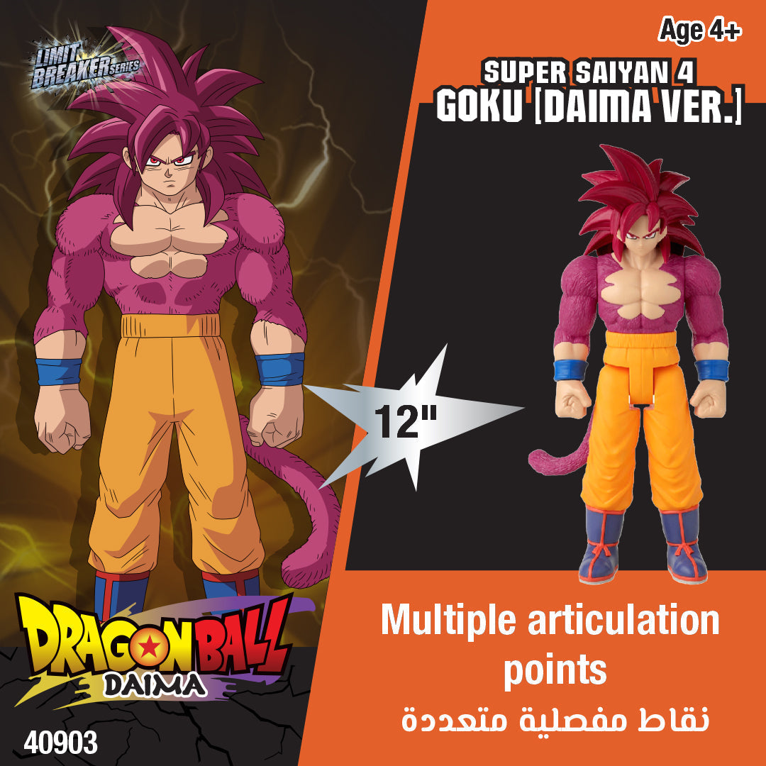 Dragon Ball Daima New Character Limit Breaker Action Figure for Kids & Collectors