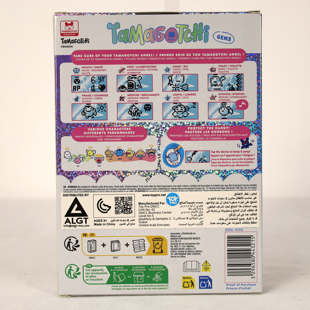 Tamagotchi Original Celebration 2026 Battery-Operated