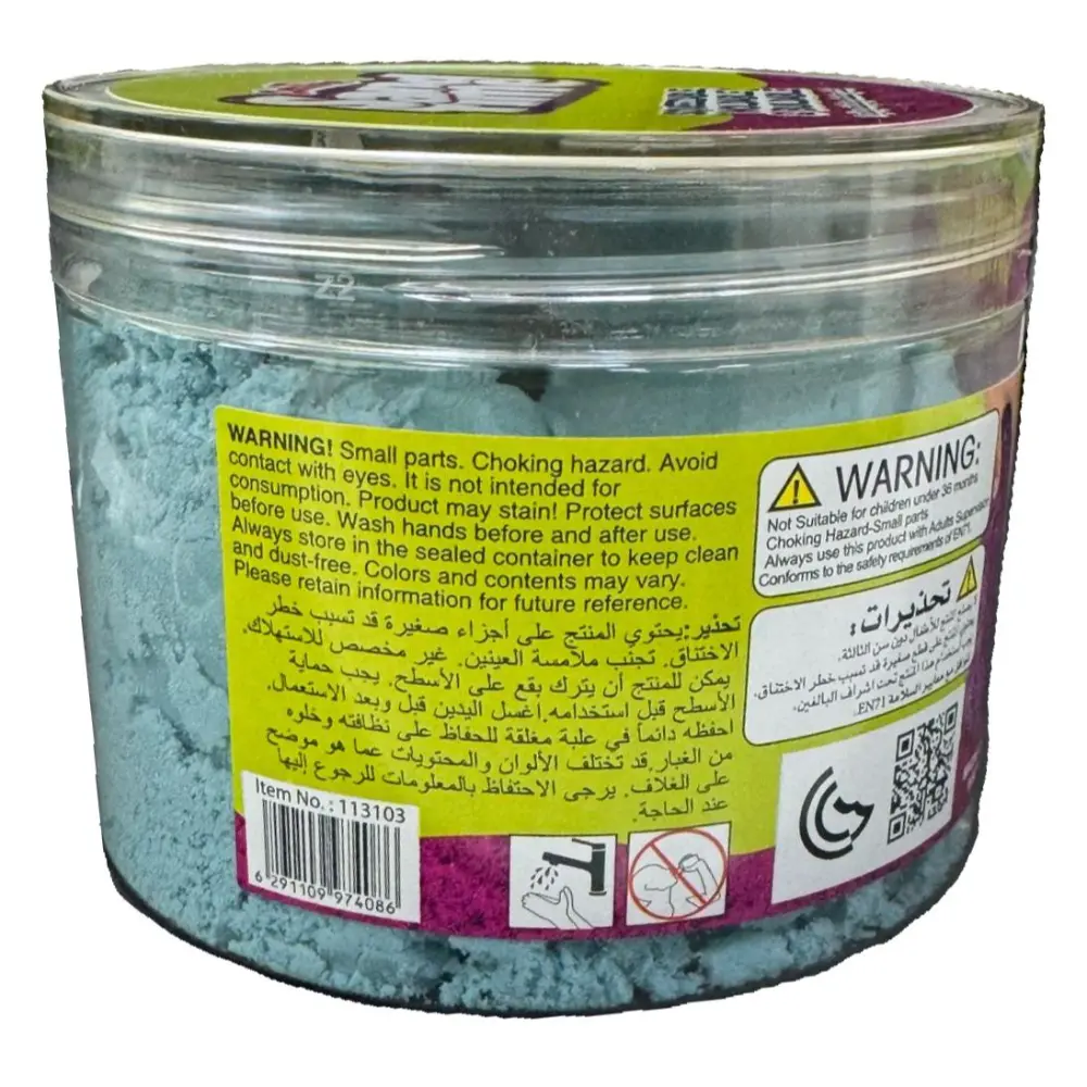 Sandtime Cotton Sand 250g
