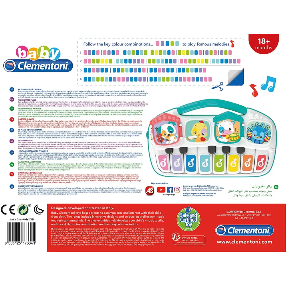 Clementoni Baby Animal Piano for Kids Battery Operated