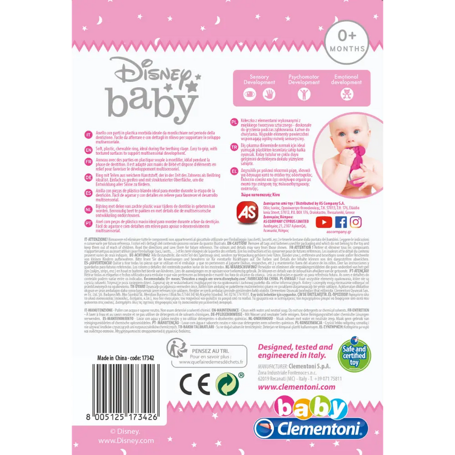 Disney Clementoni Baby Teether for Baby