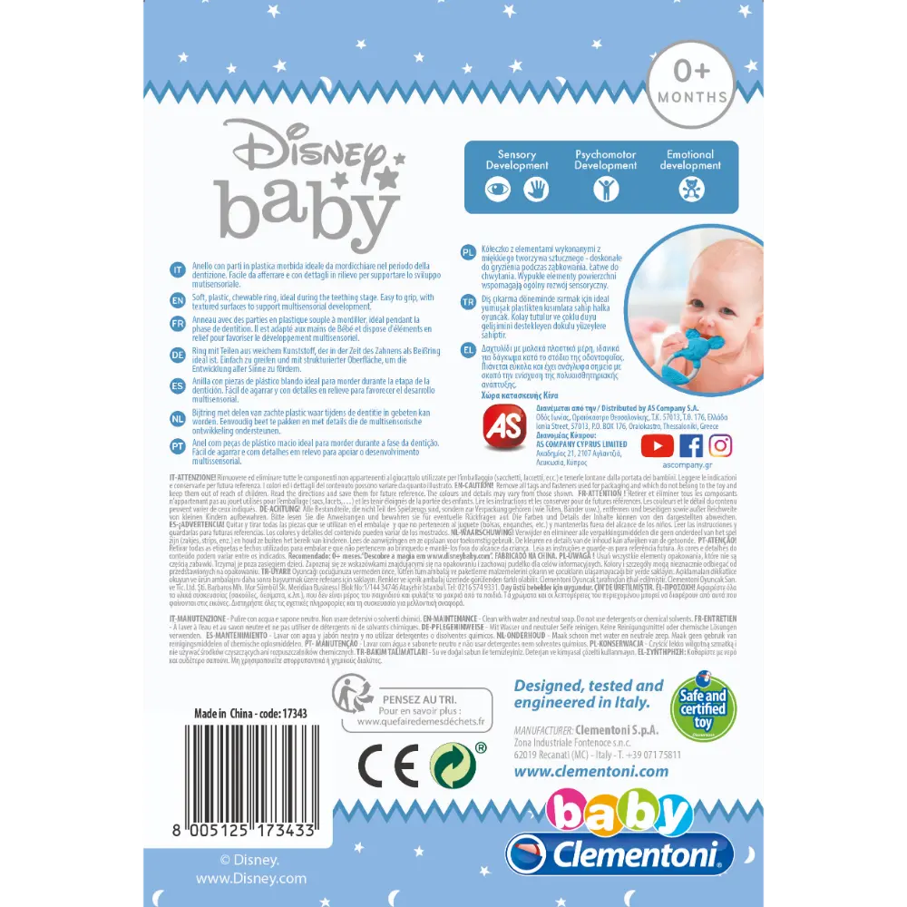 Disney Baby Mickey Teether for Baby
