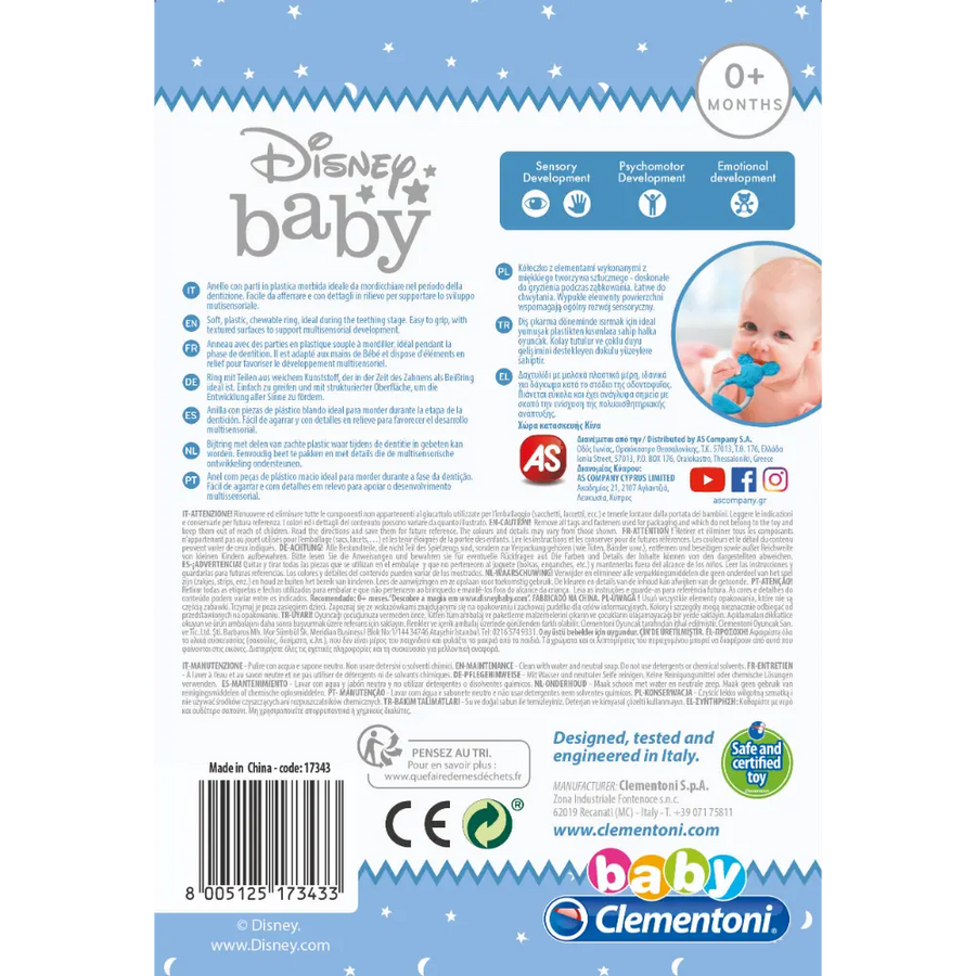 Disney Baby Mickey Teether for Baby