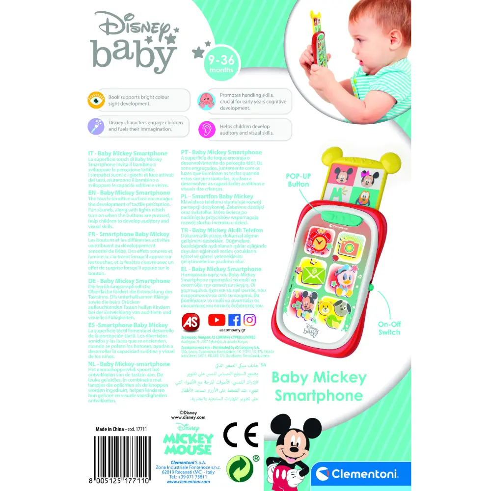 Disney Baby Mickey Smartphone Light & Sound Battery Operated