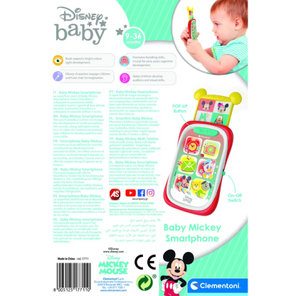 Disney Baby Mickey Smartphone Light & Sound Battery Operated