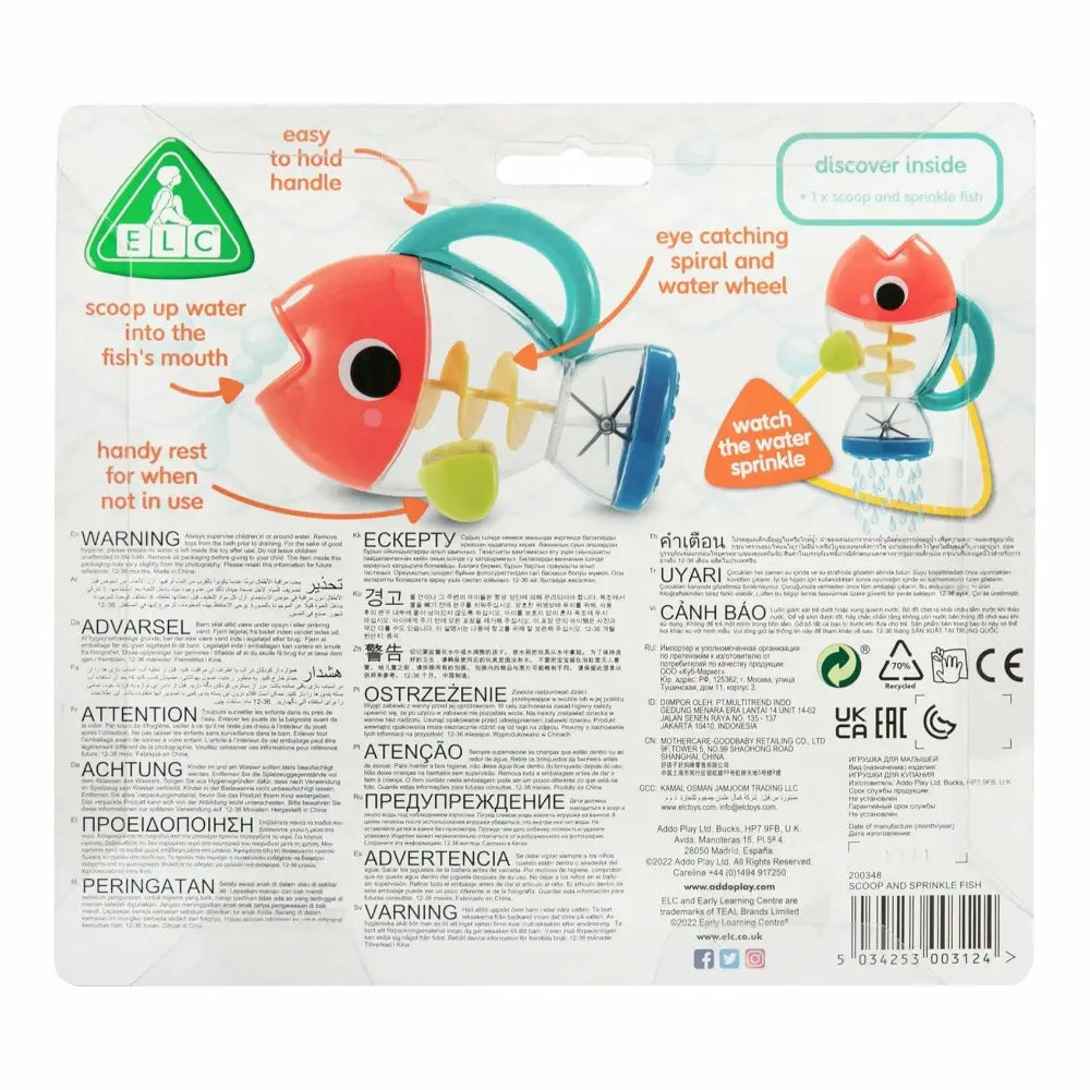 Early Learning Centre Scoop & Sprinkle Fish Bath Toy for 12M+