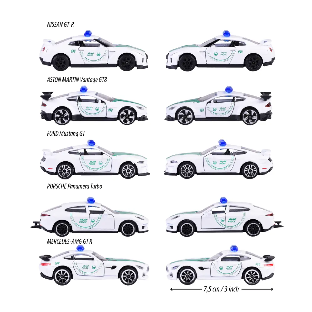 Dubai Police Majorette 5- Pieces Gift Pack
