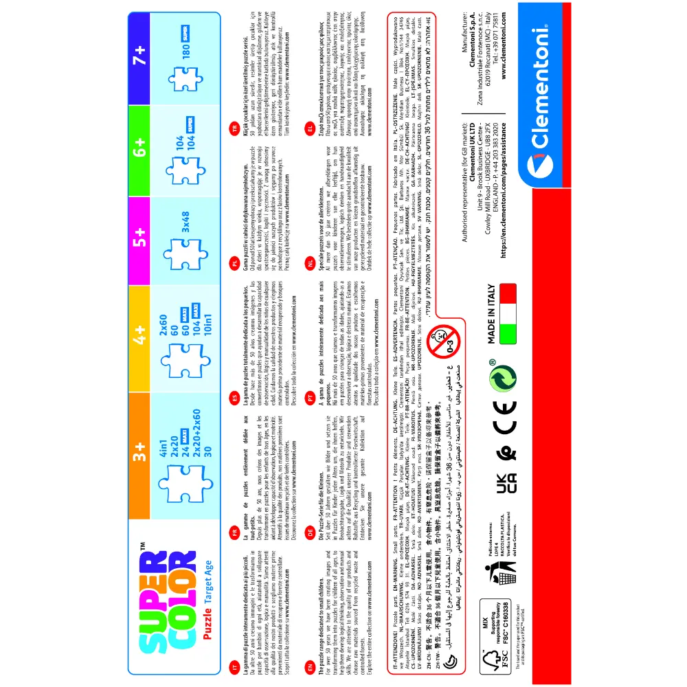 Clementoni Puzzle Paw Patrol Action 2x60-pieces