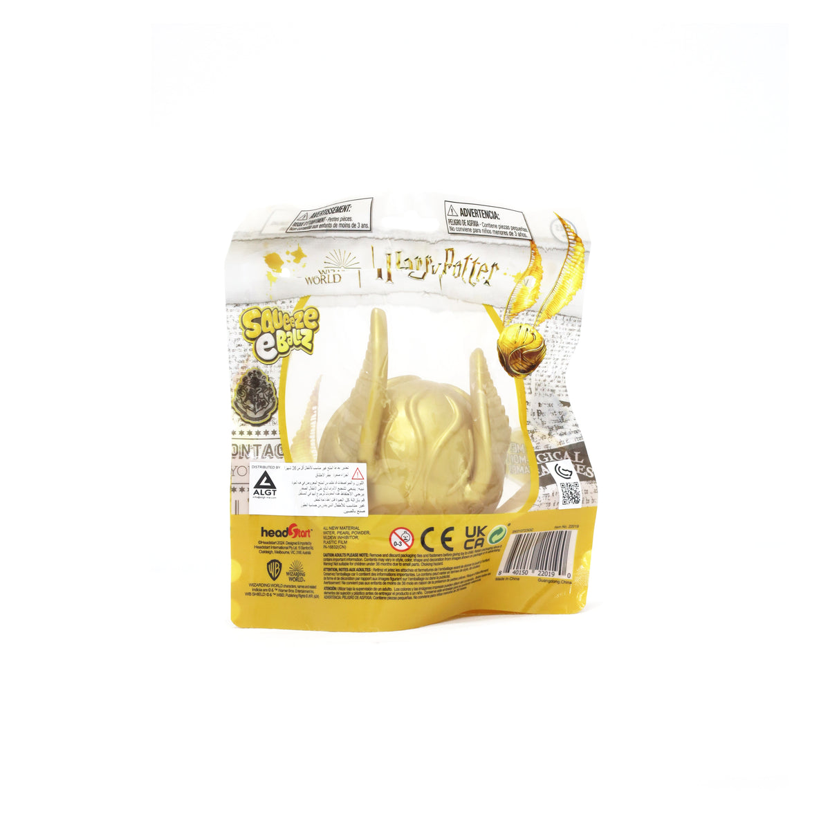 Harry Potter Collectible Snitch Squeeze Eballs