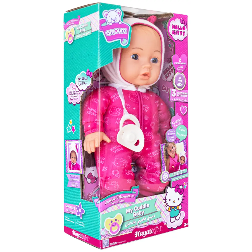 Hello Kitty Amoura Doll My Cuddle Baby 12-Inches
