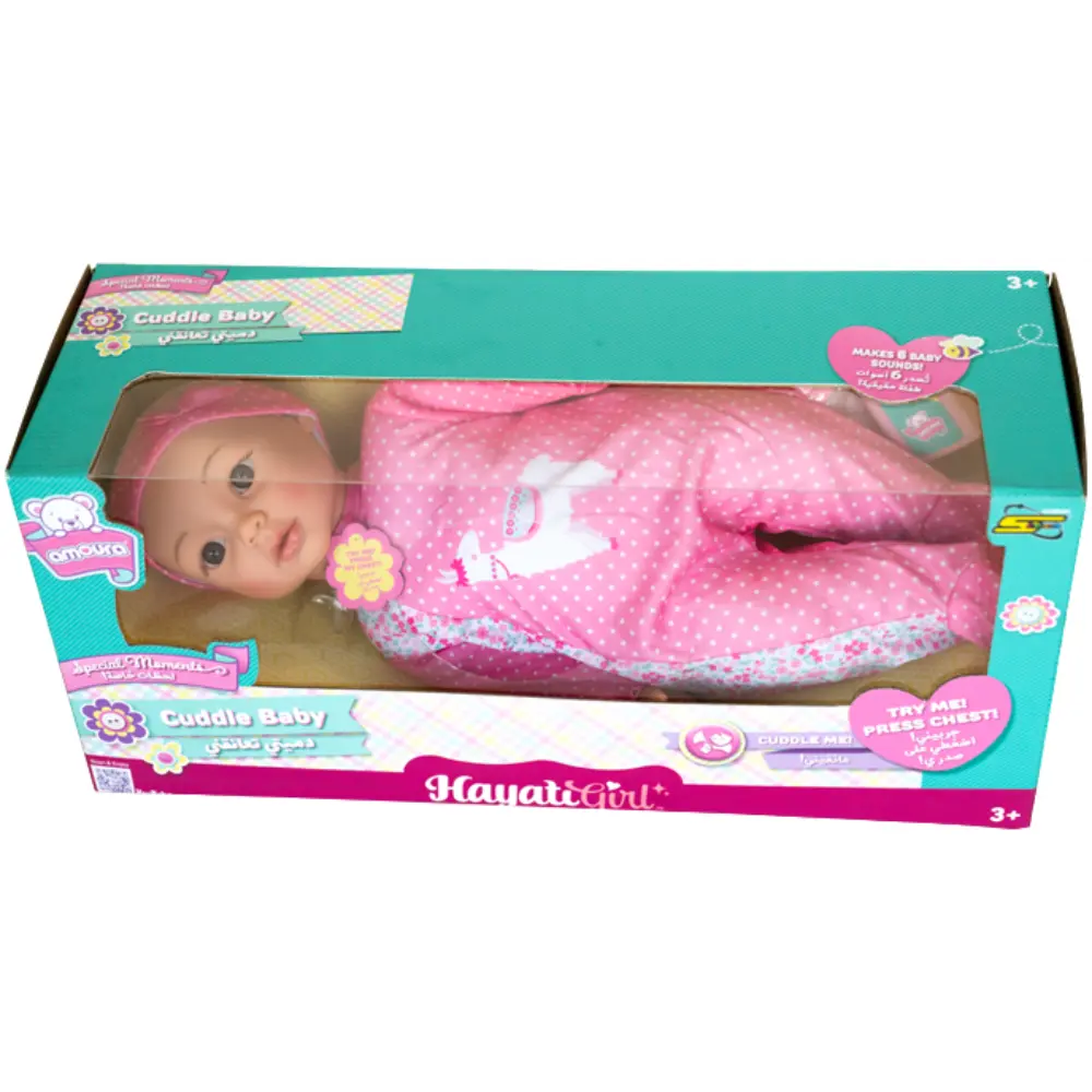 Baby Amoura Cuddle Baby Doll 19 Inch