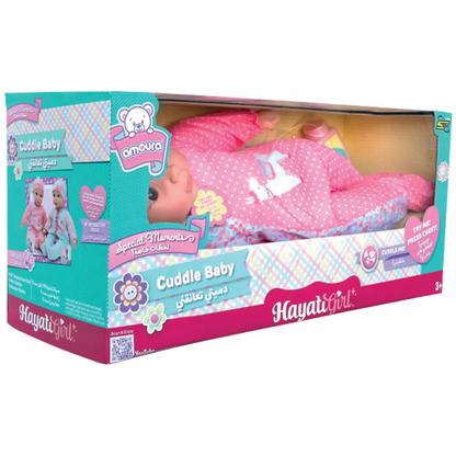 Baby Amoura Cuddle Baby Doll 19 Inch