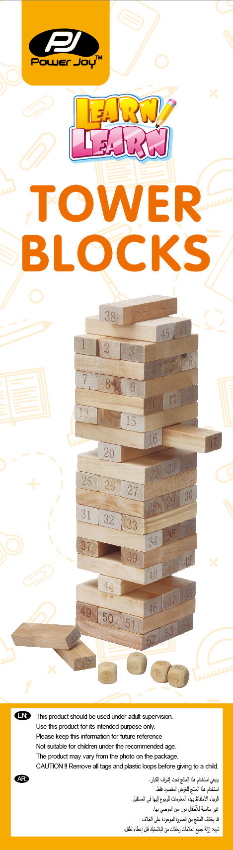 Power Joy Wooden Tower Blocks 54-Piece Stacking Game