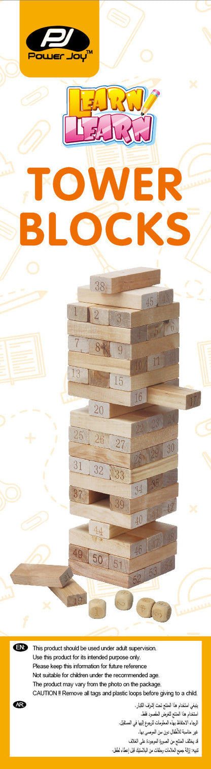 Power Joy Wooden Tower Blocks 54-Piece Stacking Game