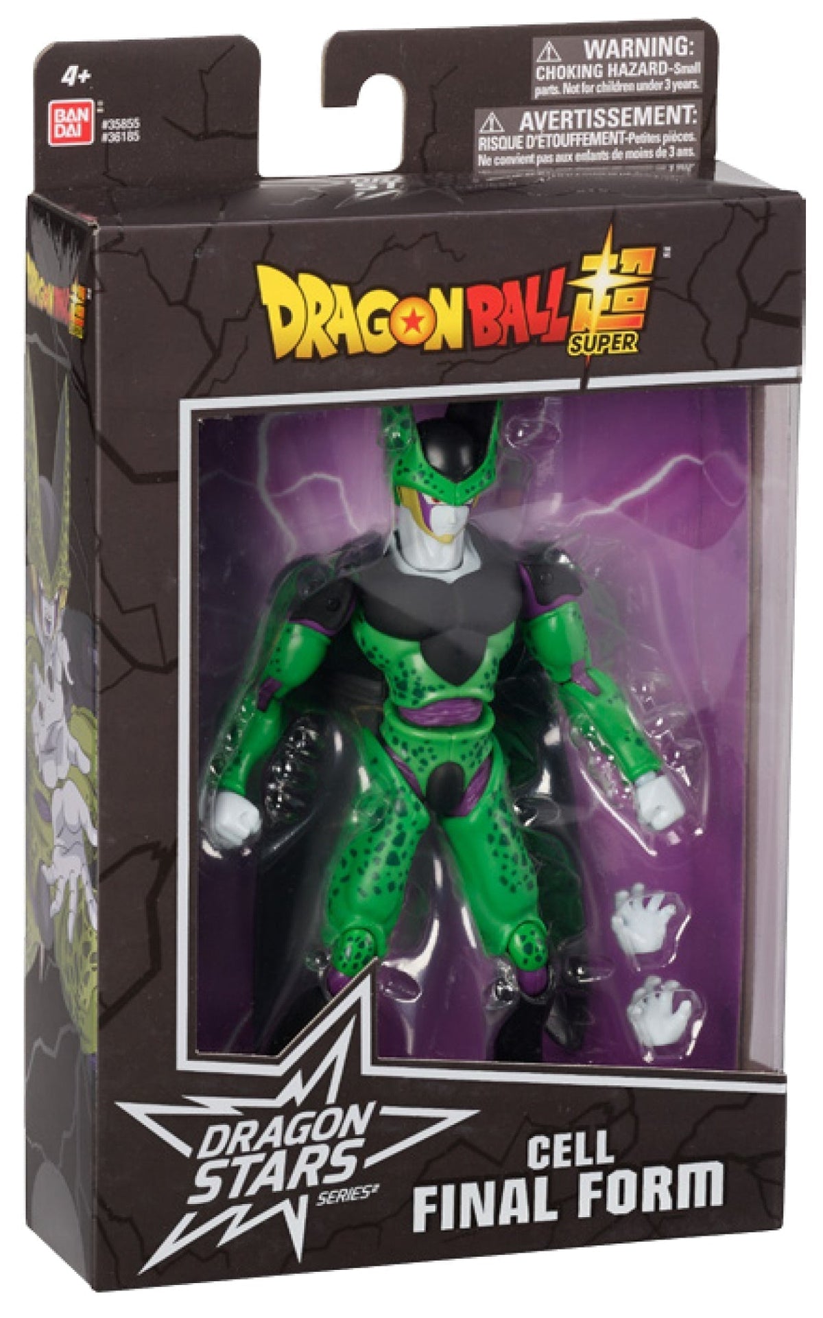 Dragonball Stars Cell Final Form Action Figure 6.5 Inch