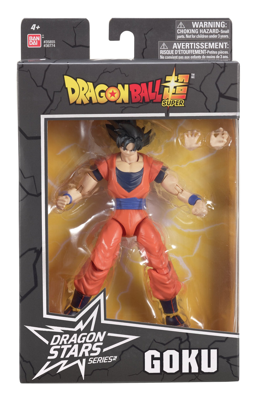 Dragon Ball Stars Goku Version2 6.5 Inch