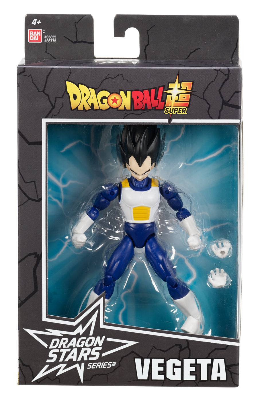 Dragon Ball Stars Vegeta Version2 6.5 Inch