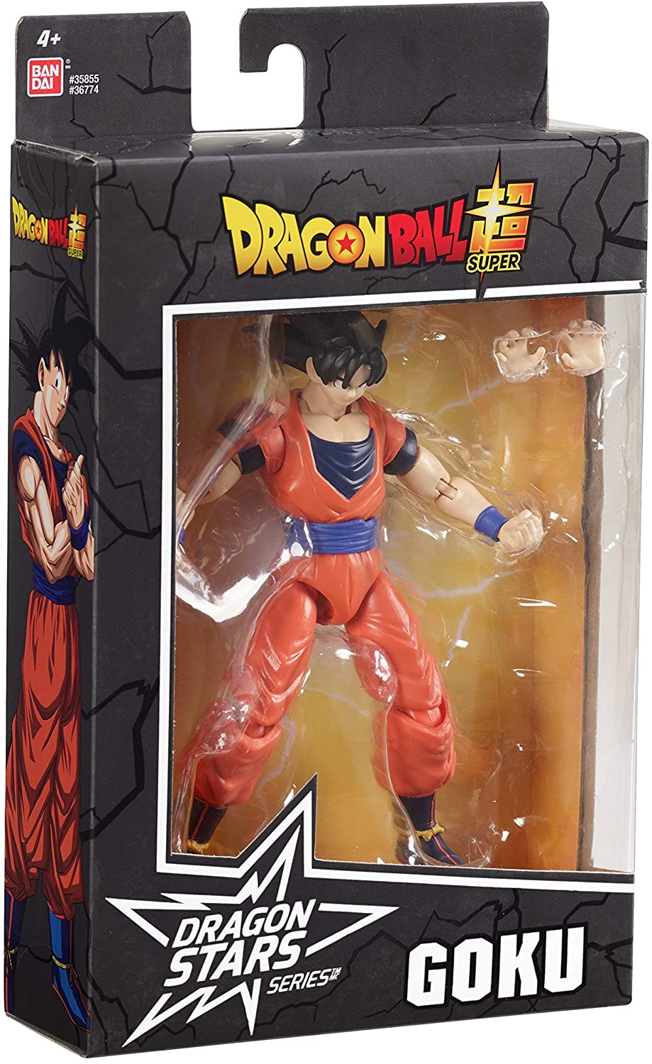 Dragon Ball Stars Goku Version2 6.5 Inch