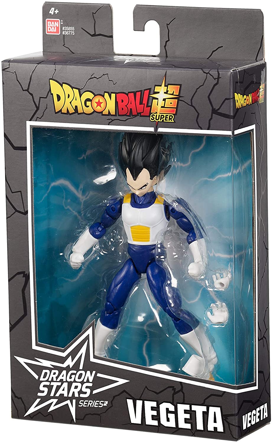 Dragon Ball Stars Vegeta Version2 6.5 Inch