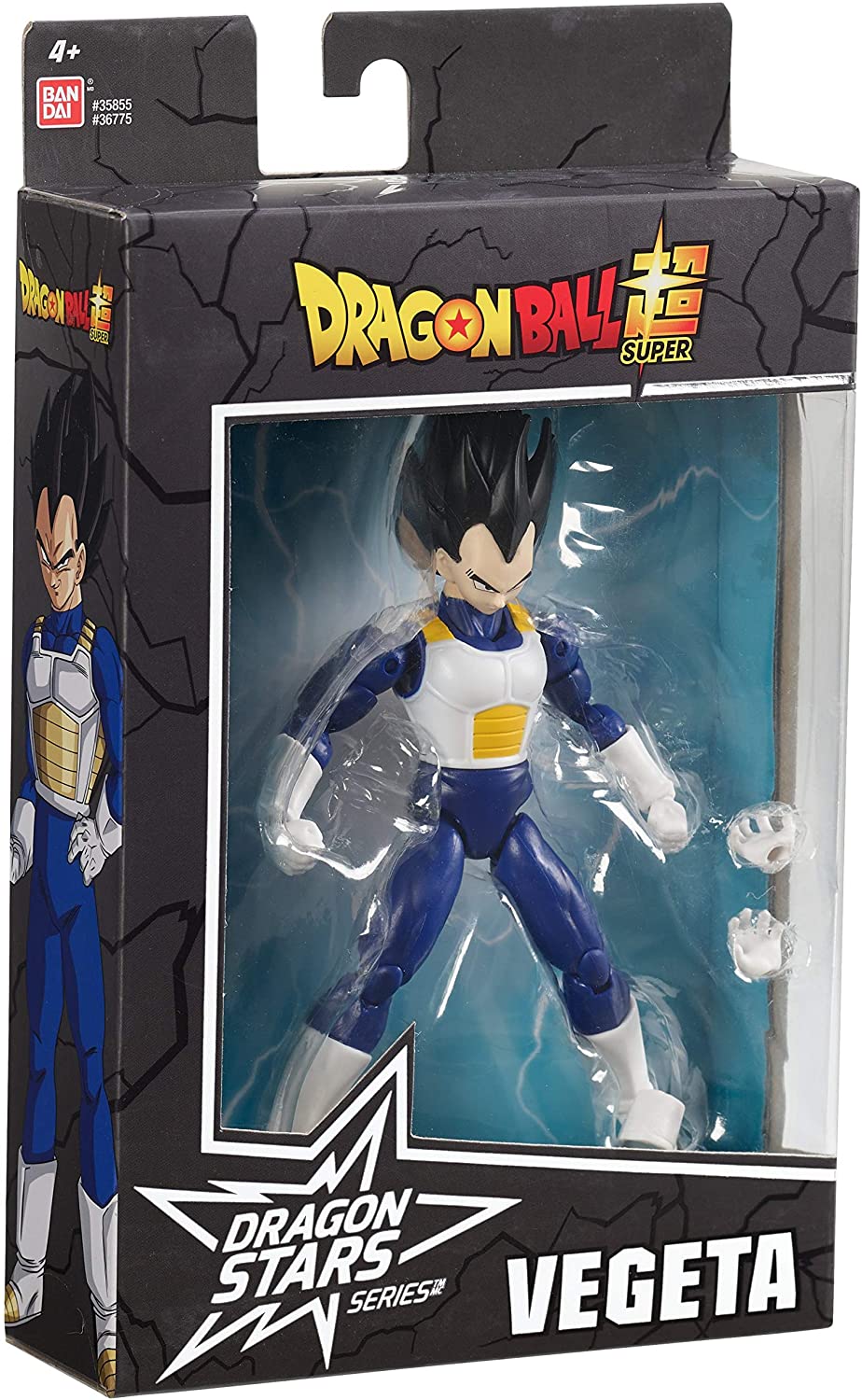 Dragon Ball Stars Vegeta Version2 6.5 Inch