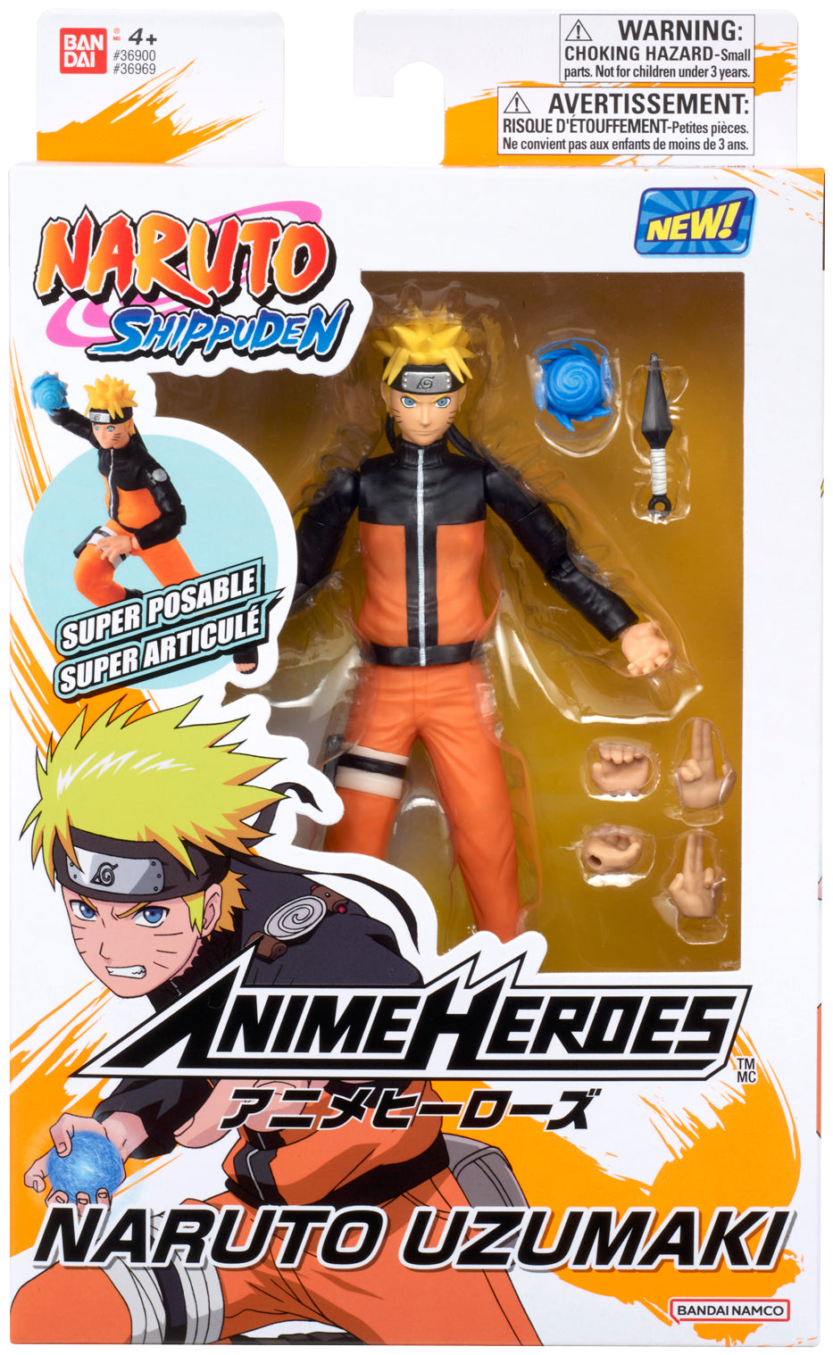 Anime Heroes Naruto Uzumaki Renewal 6.5 Inch