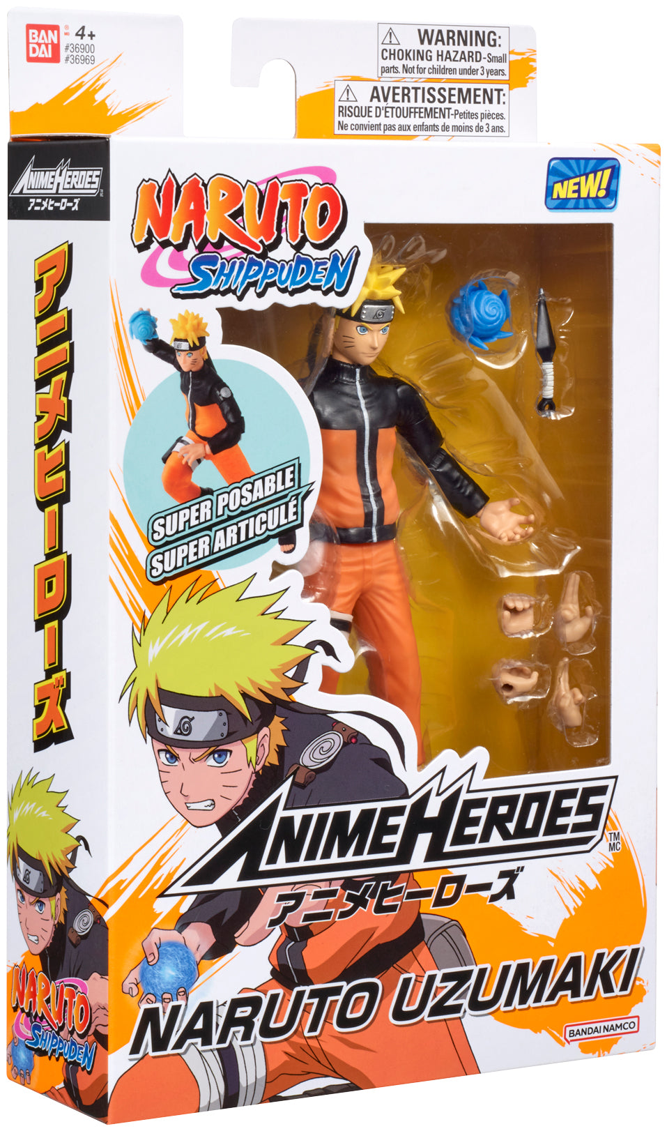 Anime Heroes Naruto Uzumaki Renewal 6.5 Inch