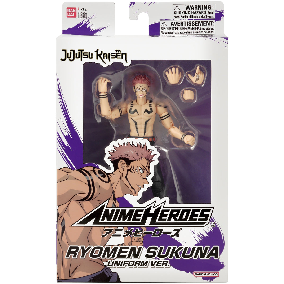 Anime Heroes Jujtsu Kaisen Ryomen Sukuna Action Figure 6.5 Inch