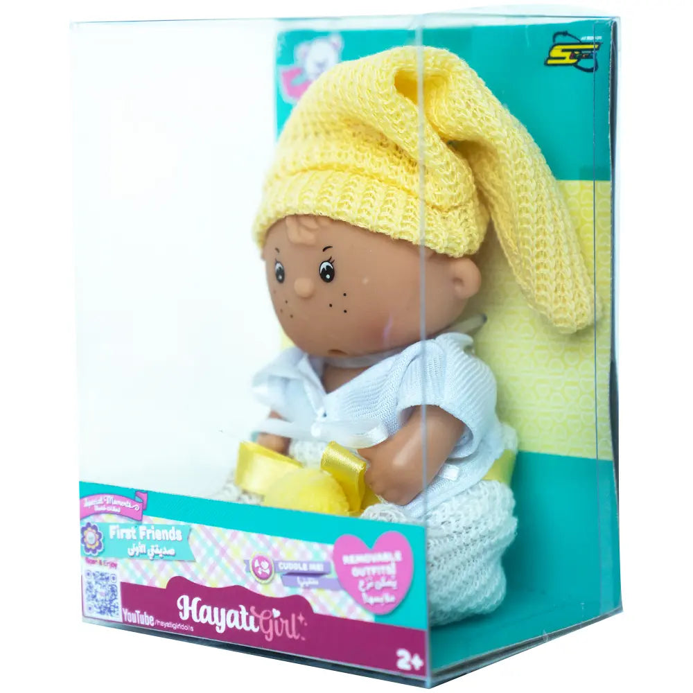 Baby Amoura First Friends Doll 5 Inch