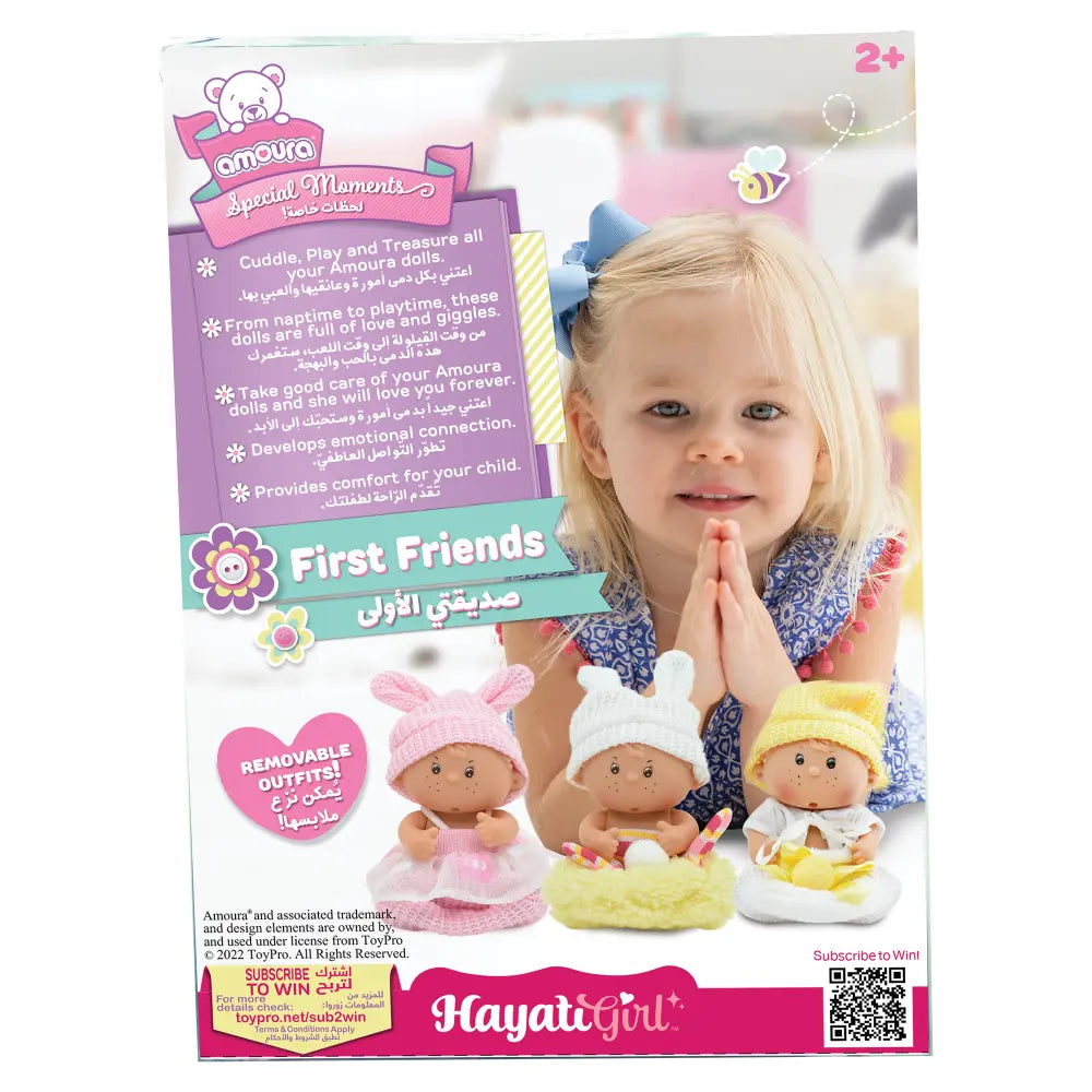 Baby Amoura First Friends Doll 5 Inch