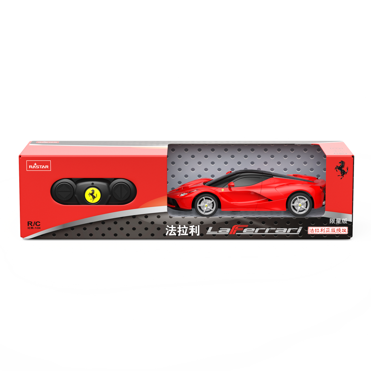 RC 1/24 Ferrari LaFerrari Battery-Operated Toy Car for Kids