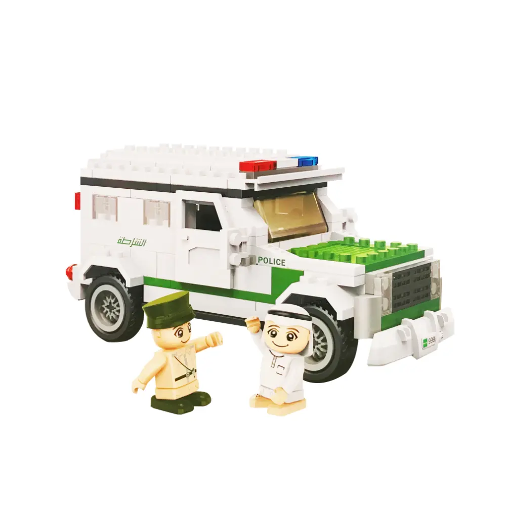 Banbao Arabic Police Car 230-Piece UAE