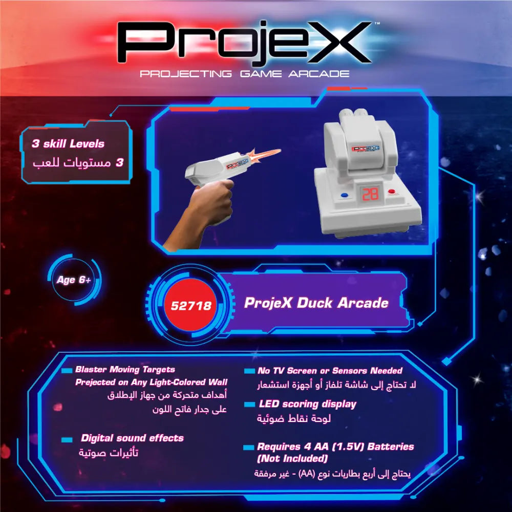 ProjeX Duck Arcade Battery-Operated