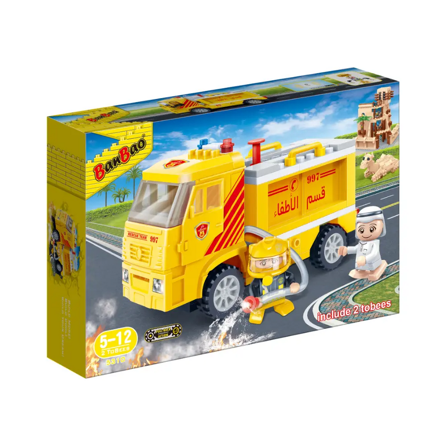 Banbao Fire Truck Local Tobee & Fireman UAE