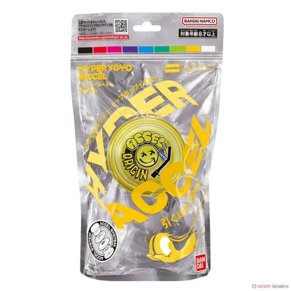 Hyper Yoyo Accel Hip Hop Yellow