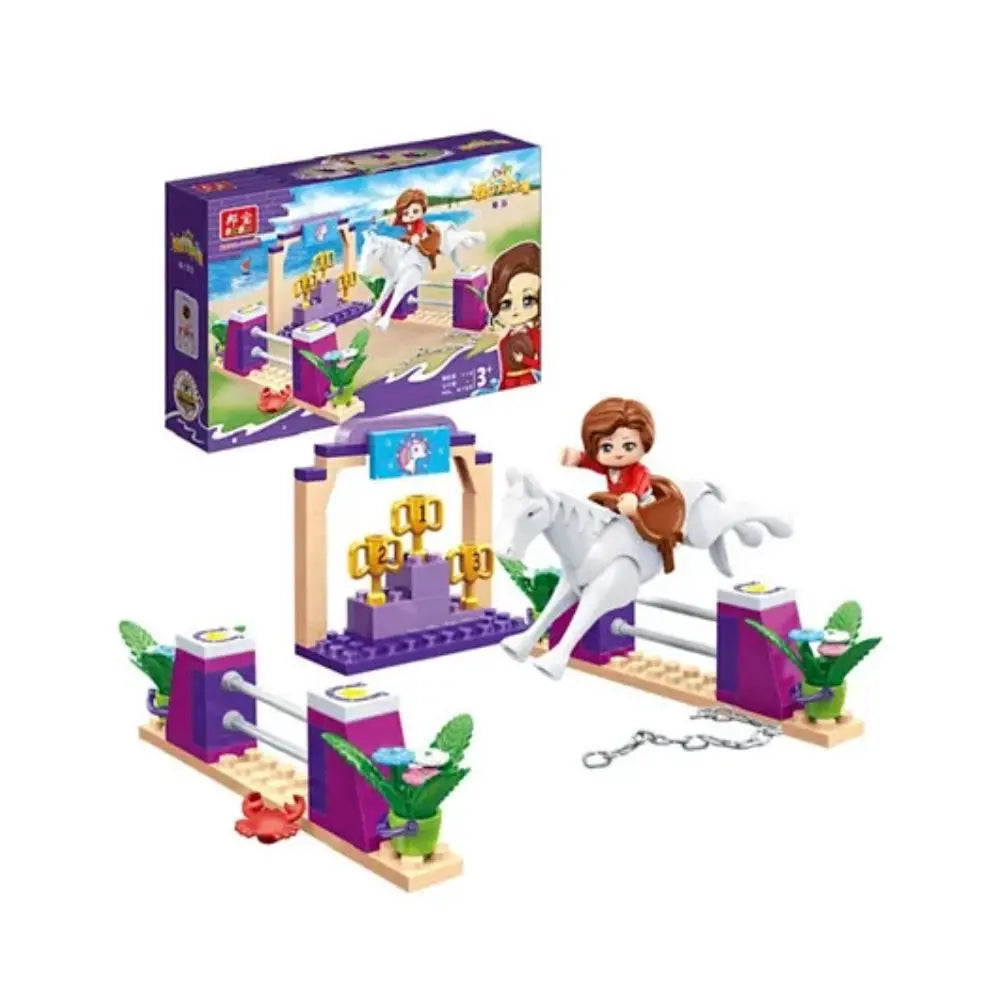Banbao Trendy Beach 119-Piece