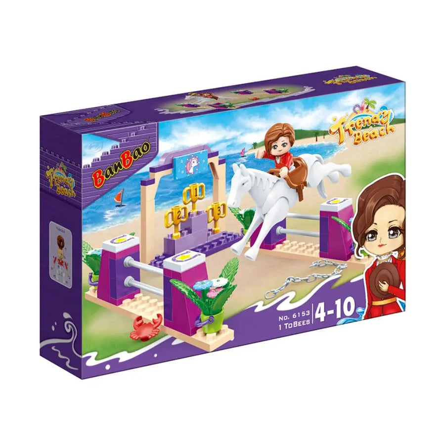 Banbao Trendy Beach 119-Piece