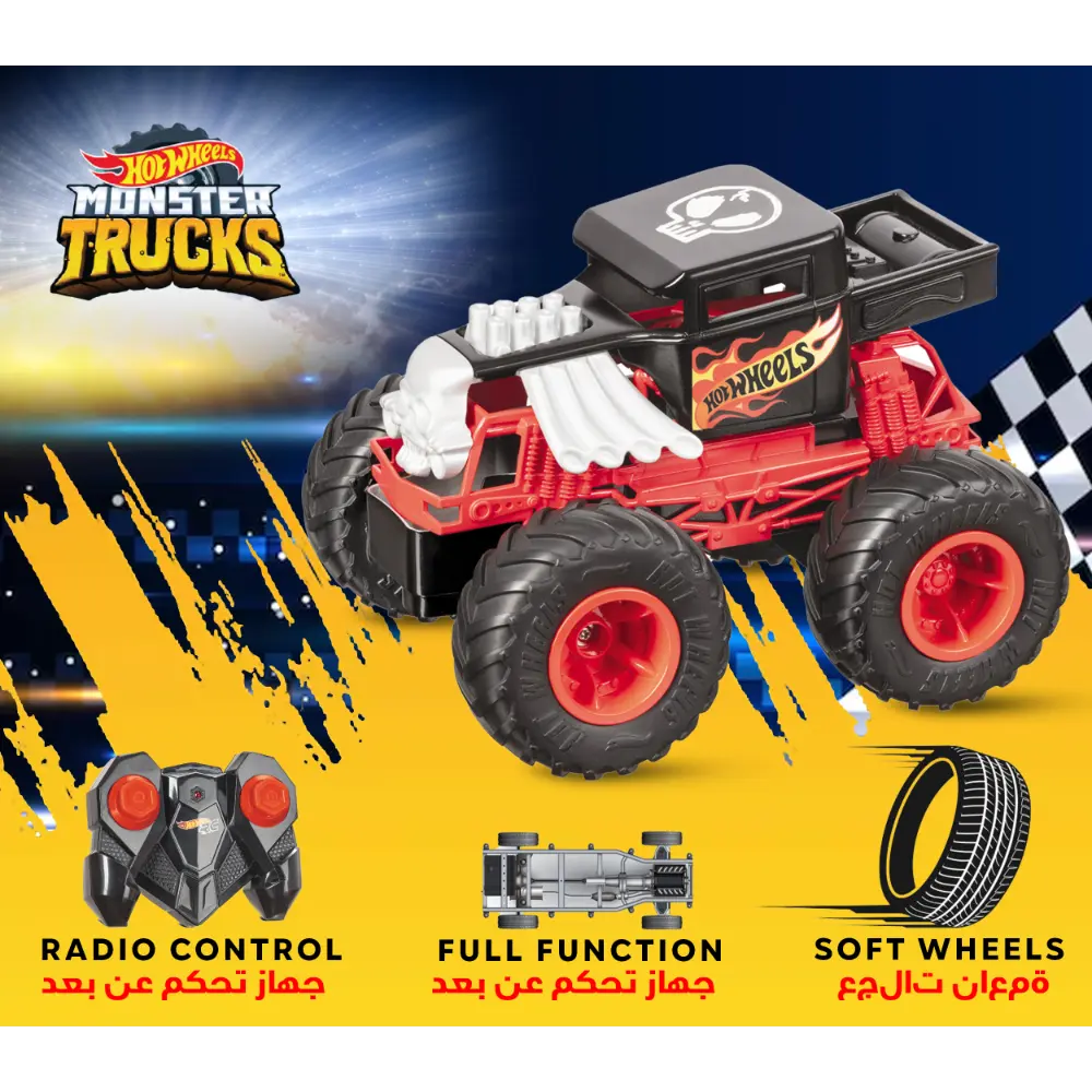 Hot Wheels RC Monster Truck Bone Shaker Battery-Operated
