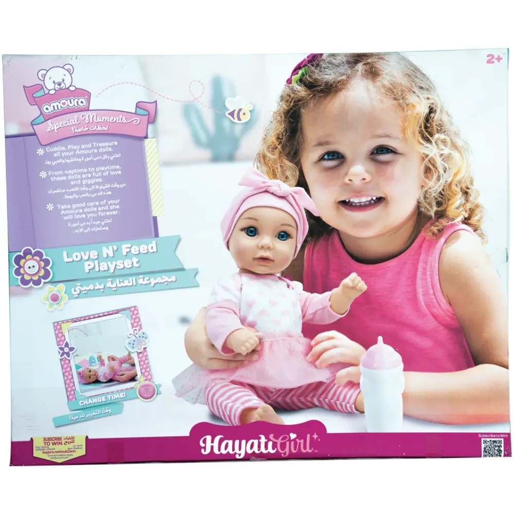 Baby Amoura Love and Feed Playset Doll 15 Inch