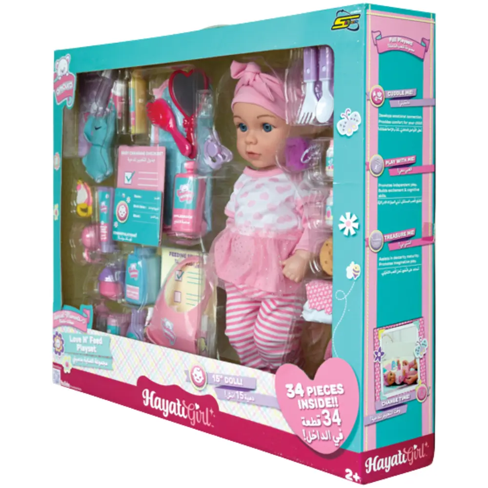 Baby Amoura Love and Feed Playset Doll 15 Inch