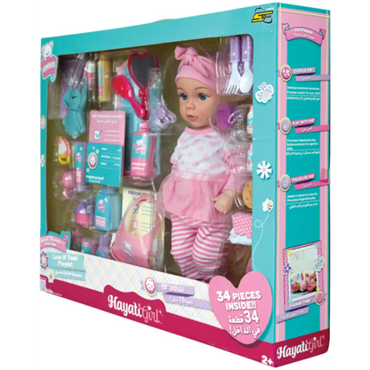 Baby Amoura Love and Feed Playset Doll 15 Inch