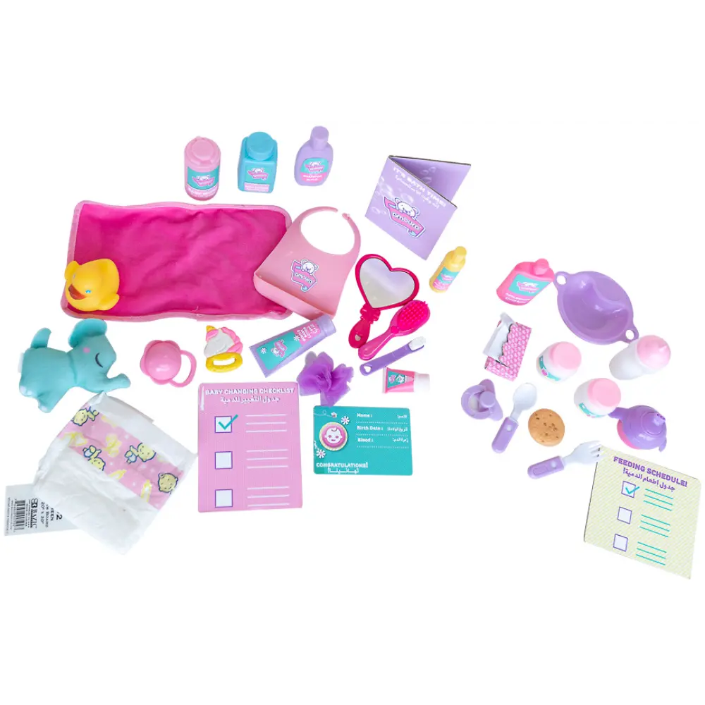 Baby Amoura Love and Feed Playset Doll 15 Inch