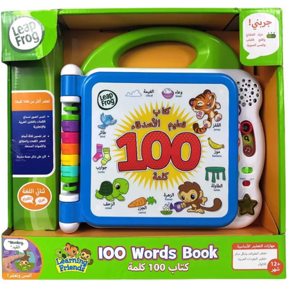 Leapfrog Learning 100 Words Book Arabic