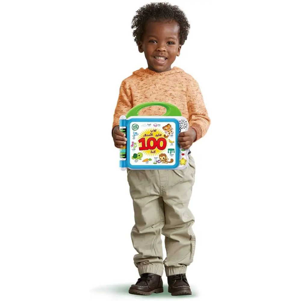 Leapfrog Learning 100 Words Book Arabic