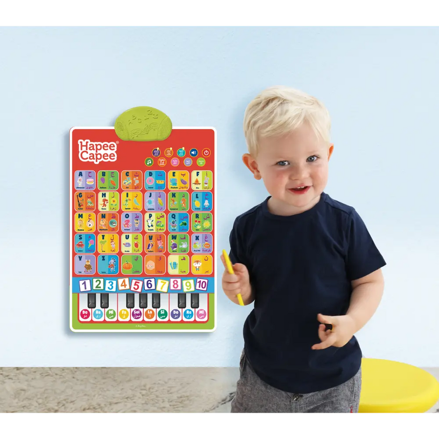 Hapee Capee Bilingual Alphabet Poster English & Arabic Battery Operated