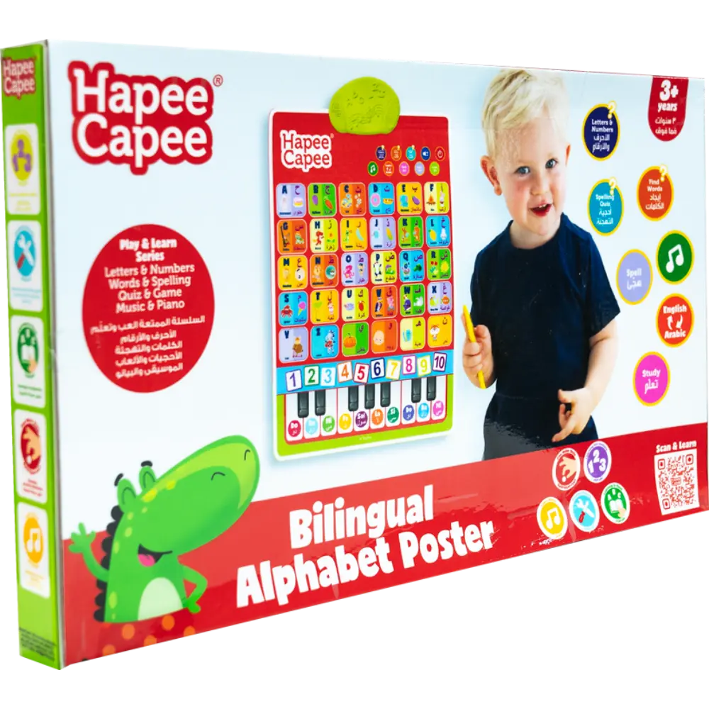 Hapee Capee Bilingual Alphabet Poster English & Arabic Battery Operated