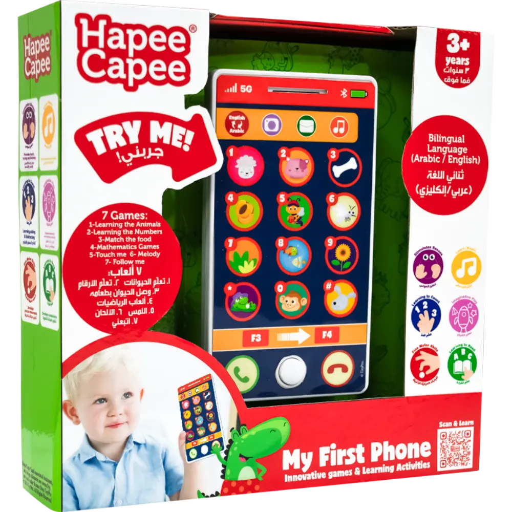 Hapee Capee My First Phone English/Arabic Battery Operated