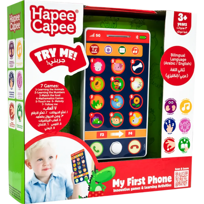 Hapee Capee My First Phone English/Arabic Battery Operated