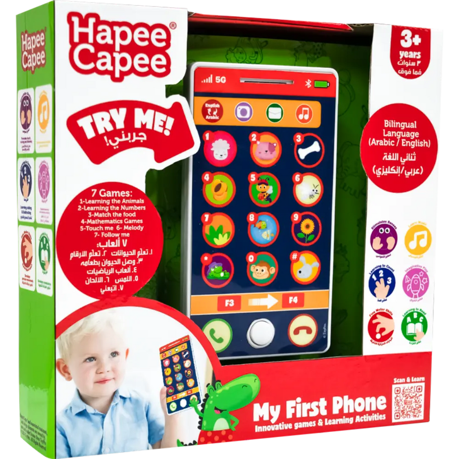 Hapee Capee My First Phone English/Arabic Battery Operated