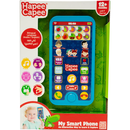Hapee Capee My Smart Phone English/Arabic Battery Operated