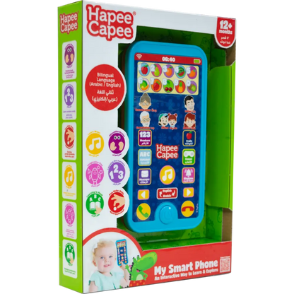 Hapee Capee My Smart Phone English/Arabic Battery Operated